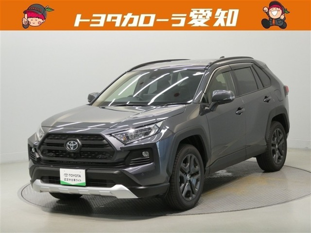 RAV42.0 アドベンチャー 4WD