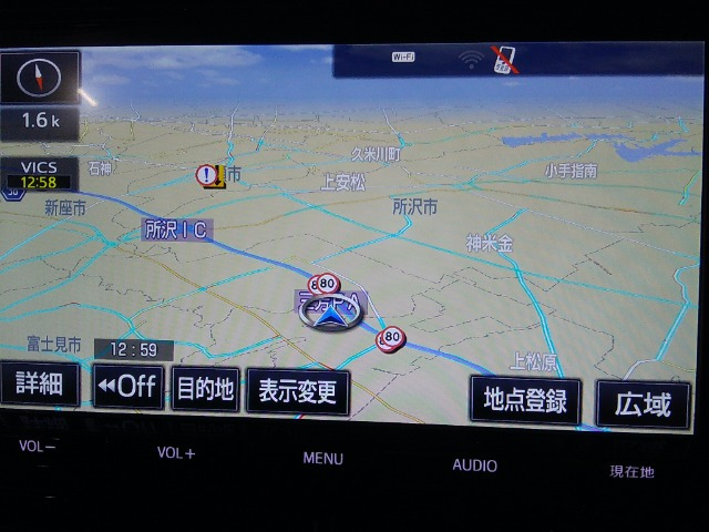 エスティマ2.4 アエラス プレミアム 4WD