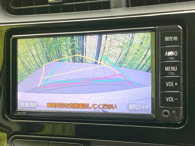 【バックカメラ】駐車時に後方がリアルタイム映像で確認できます。大型商業施設や立体駐車場での駐車時や、夜間のバック時に大活躍!運転スキルに関わらず、今や必須となった装備のひとつです!