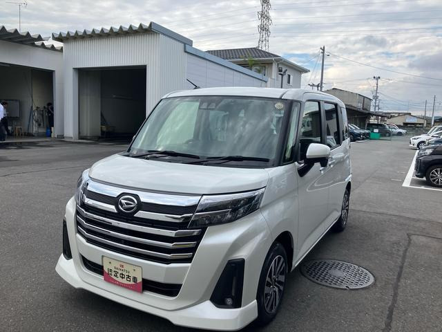 トール1.0 カスタムG