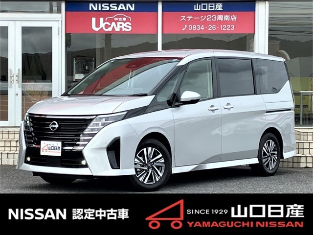 セレナ1.4 e-POWER ハイウェイスターV
