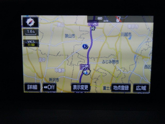 IS300h バージョンL