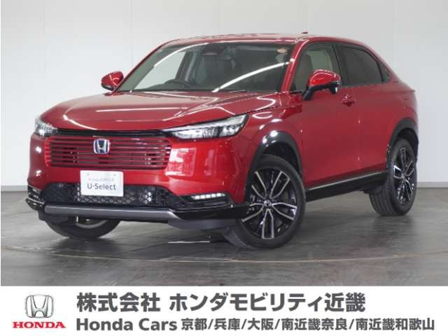 ヴェゼル1.5 ハイブリッド Z