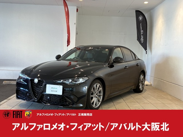 ジュリア2.0 ターボ スプリント