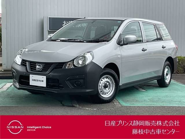AD1.5 DX