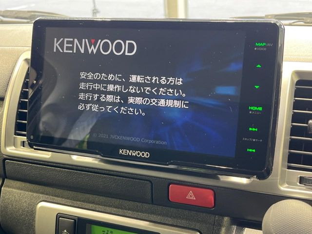 ハイエースバン2.8 スーパーGL ディーゼル