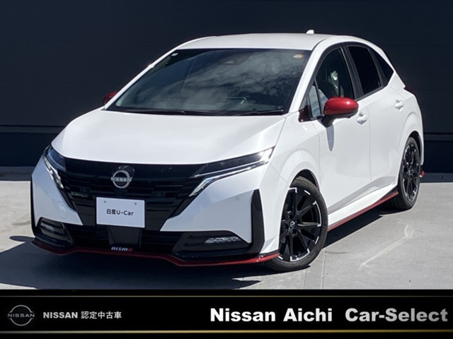 ノートオーラ