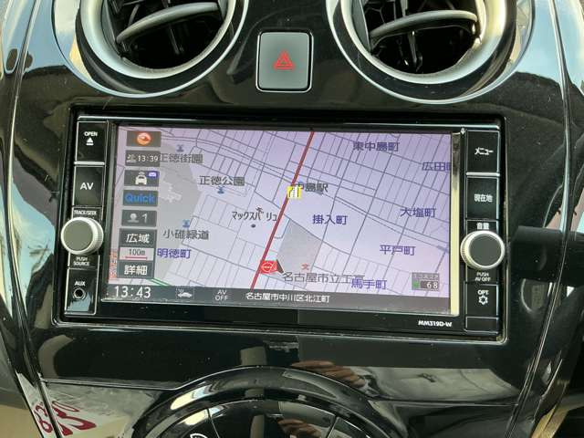 ノート1.2 e-POWER X