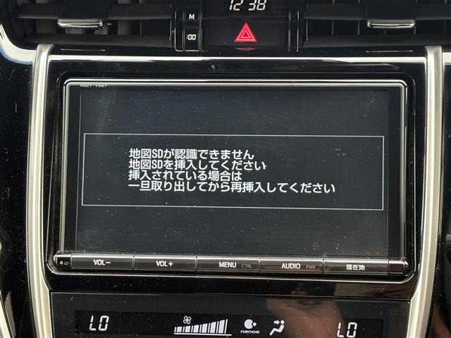ハリアー2.5 ハイブリッド E-Four エレガンス 4WD