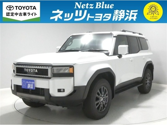 ランドクルーザー2502.8 VX ディーゼル 4WD