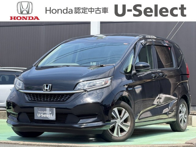 フリード+1.5 ハイブリッド G ホンダセンシング