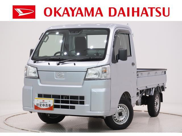 ハイゼットトラックスタンダード 農用スペシャル 4WD