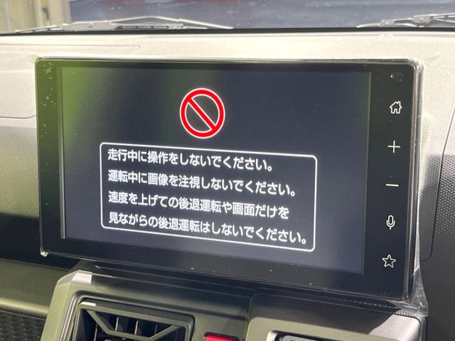 タフトG ダーククロム ベンチャー