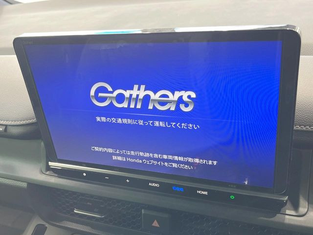 ステップワゴン1.5 スパーダ