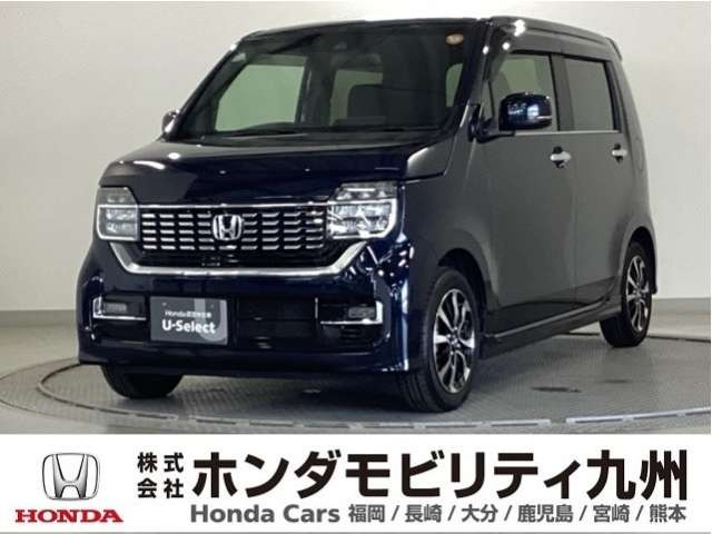 N-WGNカスタムL ホンダ センシング