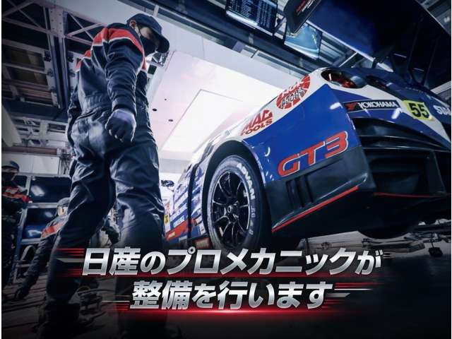 ノート1.2 X DIG-S