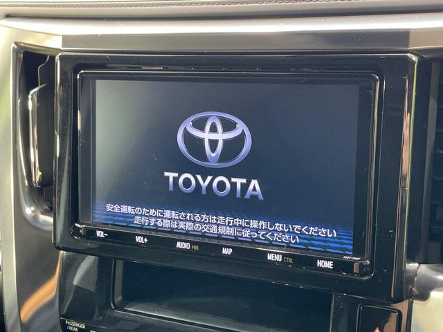 ヴェルファイア2.5 Z Aエディション