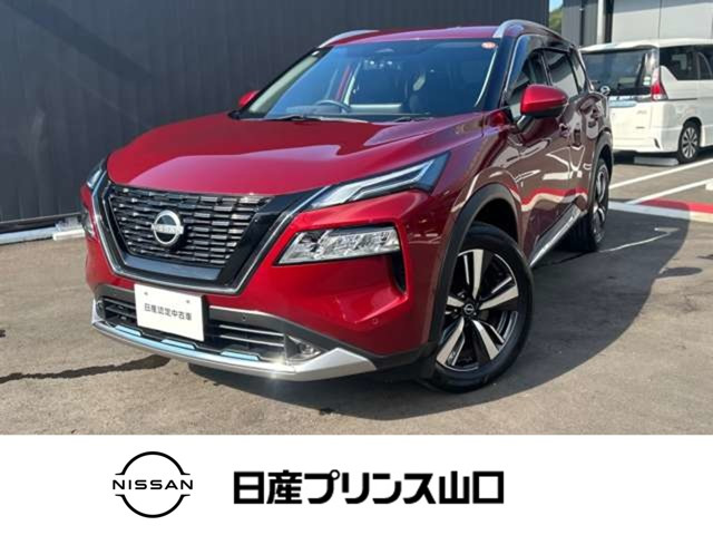 エクストレイル