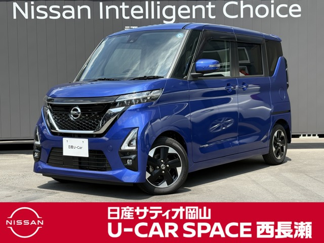 ルークスハイウェイスター
