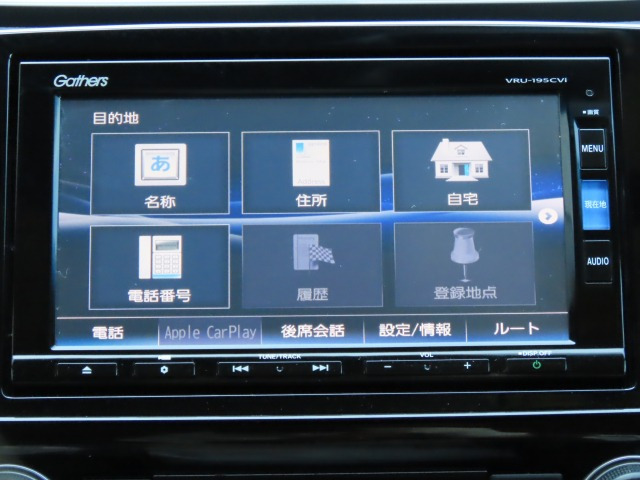 CR-V2.0 ハイブリッド EX 4WD