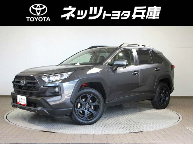 RAV42.0 アドベンチャー オフロードパッケージ 4WD