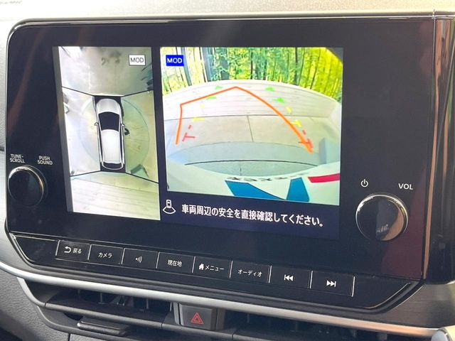 �y�A���E���h�r���[���j�^�[�z��p�̃J�����ɂ��A�ォ�猩���낵���悤�Ȏ��_��360�x�N���}�̎��͂��m�F���邱�Ƃ��ł��܂����c�񒓎Ԃ╝�񂹎��Ɋ��􂵂Ă���܂���