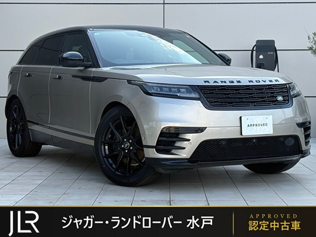 レンジローバーヴェラールオートバイオグラフィ 2.0L D200 ディーゼル 4WD