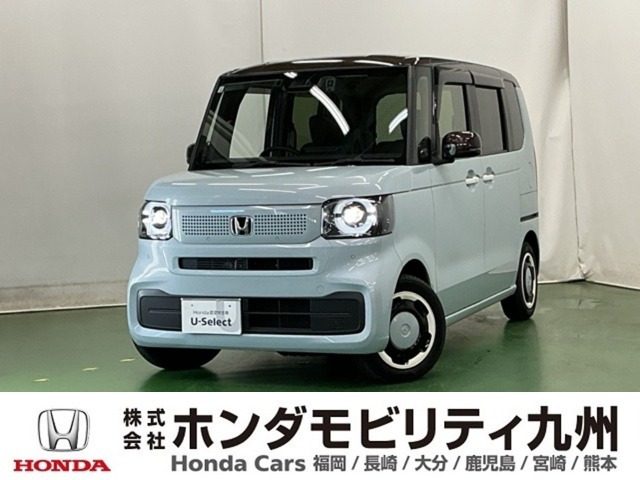 N-BOXファッションスタイル 2トーン