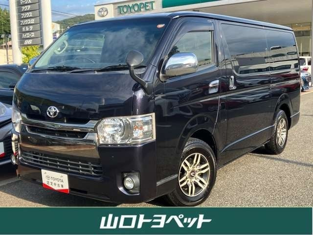ハイエースバン3.0 スーパーGL ダークプライム