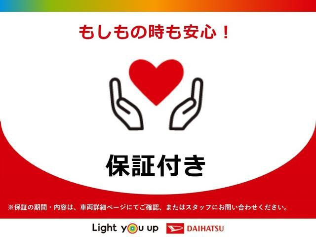 タントX