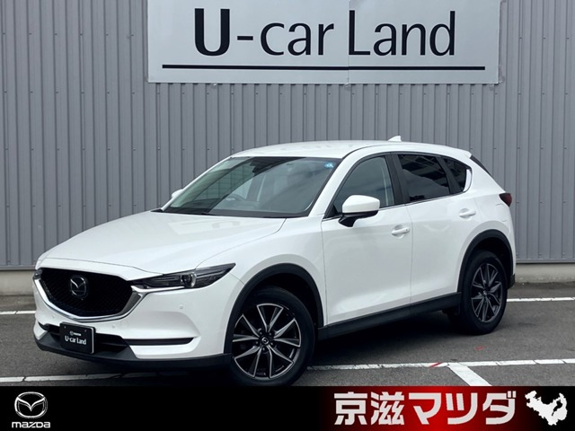 CX-52.0 20S プロアクティブ