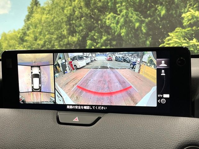 【360&deg;ビューモニター】専用のカメラにより、上から見下ろしたような視点で360度クルマの周囲を確認することができます☆死角部分も確認しやすく、狭い場所での切り返しや駐車もスムーズに行えます。