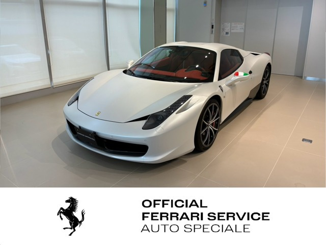 458スパイダー