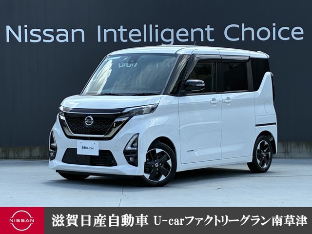 ルークスハイウェイスターX アーバンクロム プロパイロットエディション