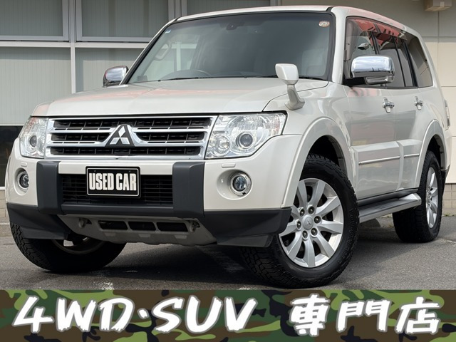 パジェロ3.2 ロング スーパーエクシード ディーゼル 4WD