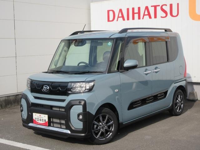 タントファンクロス