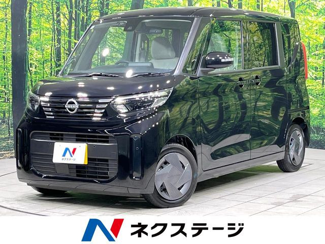ルークスX