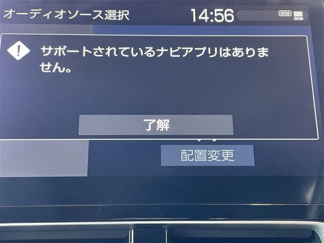 アクア1.5 Z E-Four 4WD