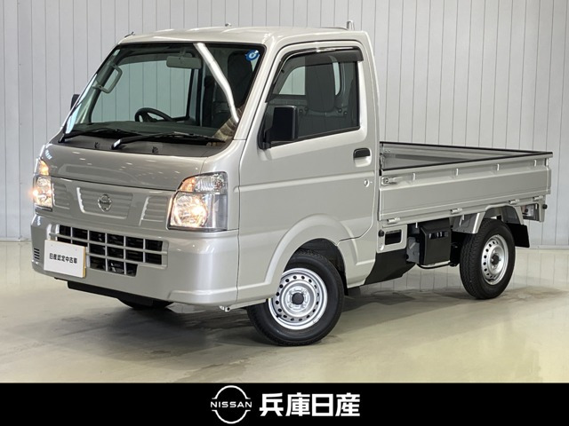 NT100クリッパーDX 4WD