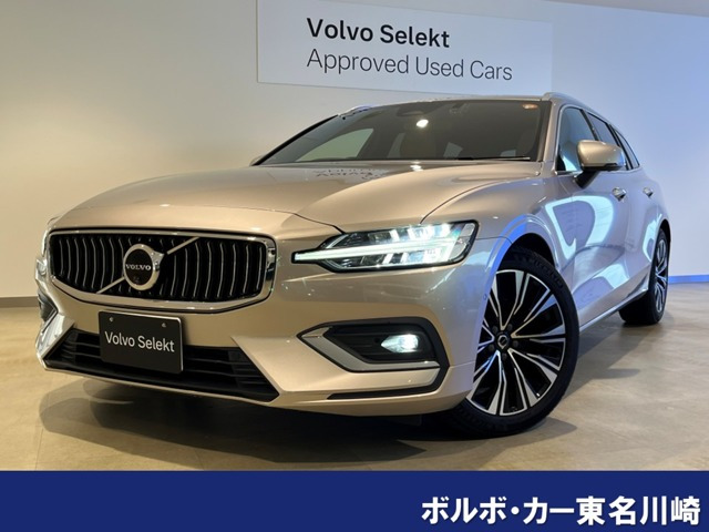 V60アルティメット B4