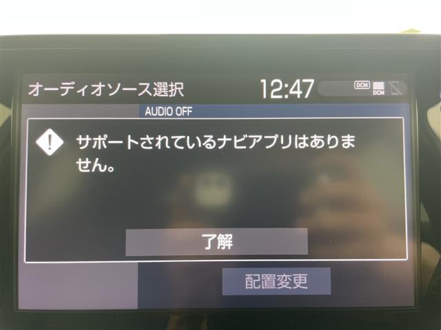 カローラツーリング1.8 ハイブリッド W×B E-Four 4WD