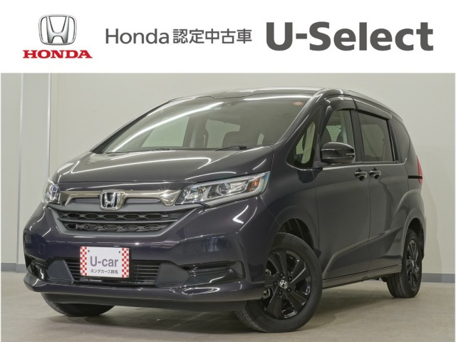 フリード1.5 G ブラックスタイル 4WD