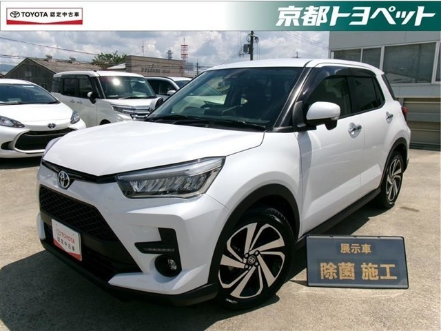 ライズ1.0 Z