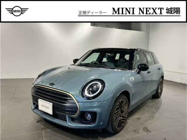 ミニクラブマンクーパー アントールド エディション DCT