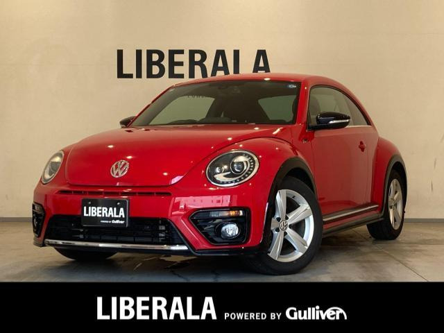 ザ・ビートルRライン