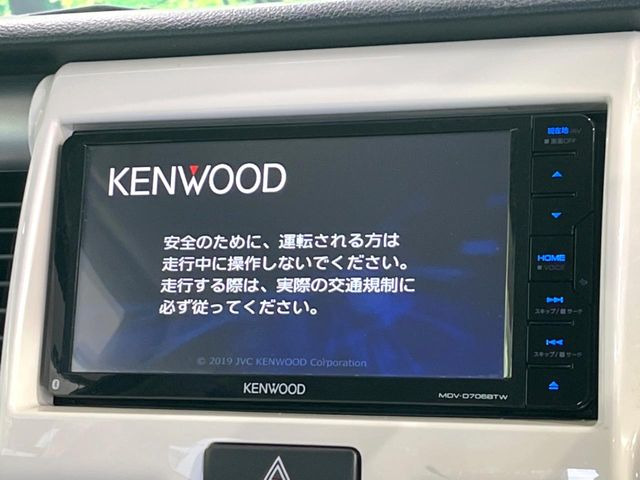 ハスラーG