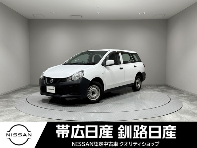 AD1.6 VE 4WD