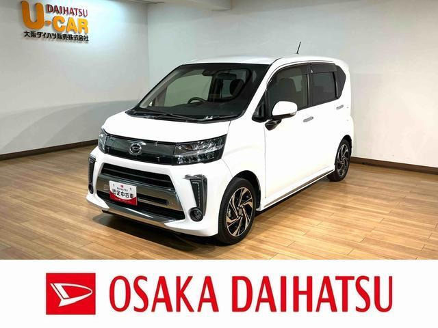 ムーヴカスタムRS ハイパー SAIII