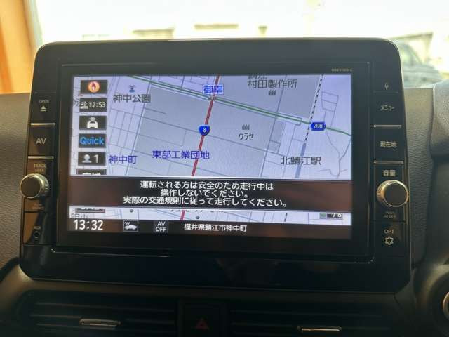 デイズハイウェイスターX