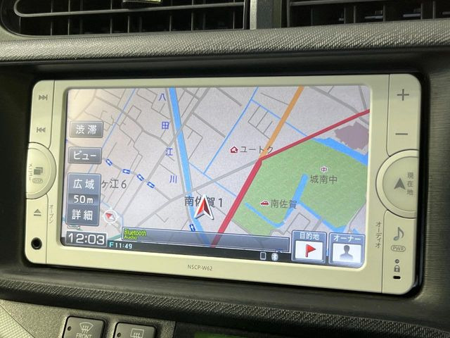 アクア1.5 S